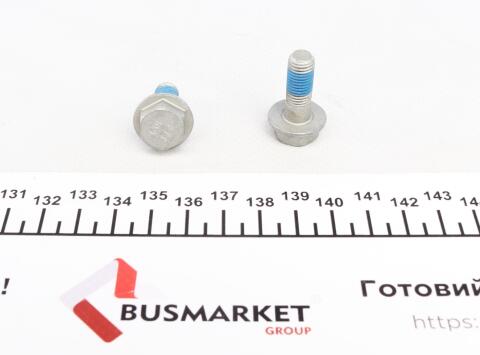 Колодки гальмівні (передні) Citroen C5 01-(Bendix-Bosch) (з датчиком) Колодки гальмівні (передні) Citroen C5 01-(Bendix-Bosch) (з датчиком)