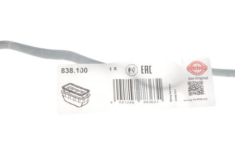 Прокладка піддону MB C-class (W205)/E-class (W213) 2.0D 16- OM654 Прокладка піддону MB C-class (W205)/E-class (W213) 2.0D 16- OM654