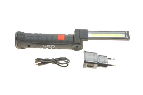 Фонарик-лампа (200Lm/3W/1200mAh/магнит/USB)