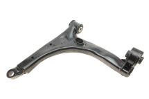 Рычаг подвески (передний/снизу) (L) VW Crafter 2.0 TDI 17-
