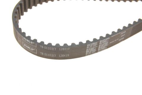 Комплект ГРМ + помпа VW Golf/Jetta/Polo 86-97 (19x128z)