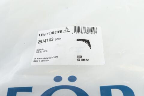 Важіль підвіски (передній/знизу) (L) Porsche Cayenne/VW Touareg 02-10