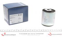 Сайлентблок важеля (переднього/зверху) Land Rover 02- Сайлентблок важеля (переднього/зверху) Land Rover 02-