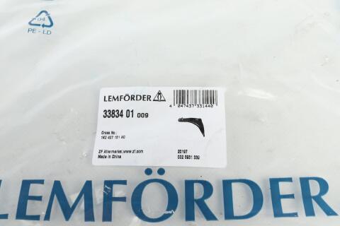 Важіль підвіски (передній/знизу) (L) Audi A3/Skoda Octavia/SuperB/VW Caddy III/Golf V/VI 03-