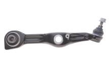 Рычаг подвески (передний/снизу/сзади) (R) MB S-class (W221)/S-class 350 (221.056/221.156) Рычаг подвески (передний/снизу/сзади) (R) MB S-class (W221)/S-class 350 (221.056/221.156)