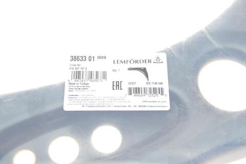 Важіль підвіски (передній) (L) Skoda Octavia III/VW Golf VII 12-