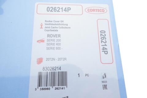 Прокладка крышки клапанов Land Rover Freelander 2.0DI 4x4 98-00