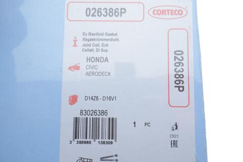 Прокладка коллектора выпускного Honda Civic VII 1.4-1.7 00-05