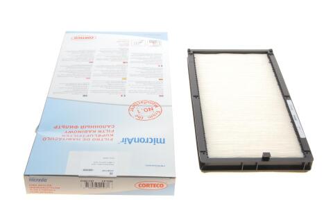 Фільтр салону BMW 5 (E34)/7 (E32) 1.8-5.0 86-97 Фільтр салону BMW 5 (E34)/7 (E32) 1.8-5.0 86-97