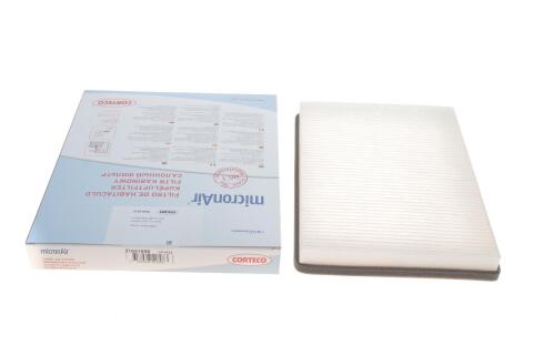 Фильтр салона VW Passat 1.6-2.8 TDI/TD 88-97