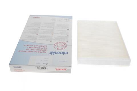 Фільтр салону Opel Astra F/G/H 96-