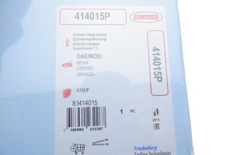 Прокладка ГБЦ Daewoo Nexia 1.5 16V 95-97 (1.2mm) Прокладка ГБЦ Daewoo Nexia 1.5 16V 95-97 (1.2mm)