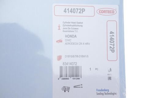 Прокладка ГБЦ Honda Civic 1.4-1.6i 94-01