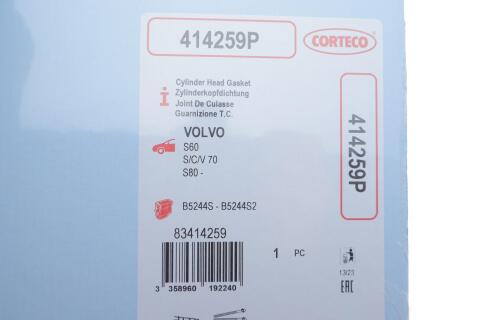 Прокладка ГБЦ Volvo C70/S60/S70/S80/V50/V70 2.4 CNG/LPG 95-10 (Ø84,50mm)