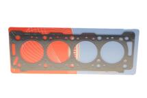Прокладка ГБЦ Citroen Berlingo 1.9D 98-11 (1.26mm)