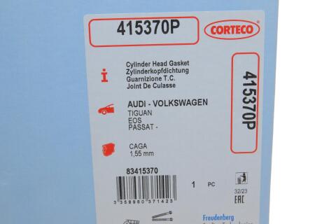 Прокладка ГБЦ VW Golf VI/Passat 2.0 TDI 05-13 (1.55mm)