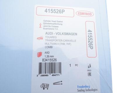 Прокладка ГБЦ VW T5 2.5TDI 03- (2 метки) (1.35mm)