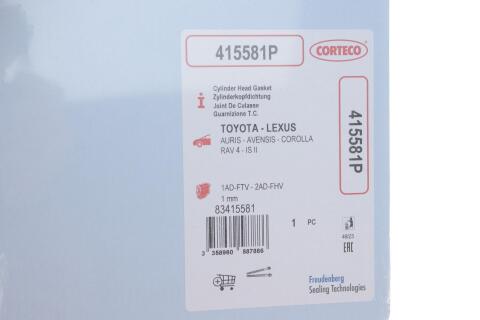 Прокладка ГБЦ Toyota Rav 4 2.2 D 06- (3 метки) (1.0mm)