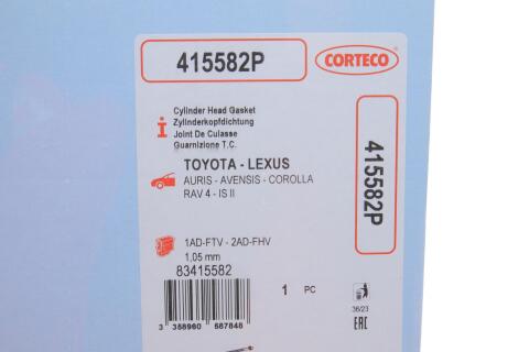 Прокладка ГБЦ Toyota Rav 2.2 D 06- (4 метки) (1.05mm)