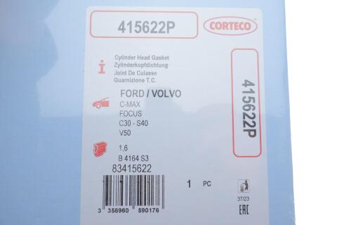 Прокладка ГБЦ Ford Focus/Volvo C30/S40/V50 1.6 04-12