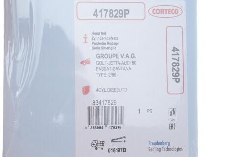 Комплект прокладок (верхній) VW Caddy I/T3 1.6/1.7D 81-92