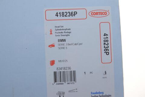 Комплект прокладок (верхній) BMW 3 (E36)/5 (E39)/7 (E38) 91-03 M51 D25