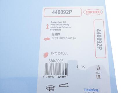 Прокладка кришки клапанів BMW 3 (E46/E90) 01-11/5 (E60) 2.0 D (N47) 05-10 Прокладка кришки клапанів BMW 3 (E46/E90) 01-11/5 (E60) 2.0 D (N47) 05-10