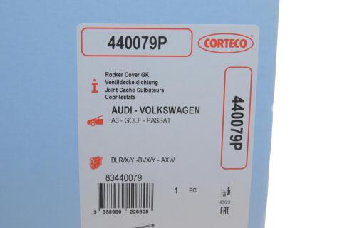 Прокладка кришки клапанів VW Golf V/ Passat 2.0 FSI 04-10 Прокладка кришки клапанів VW Golf V/ Passat 2.0 FSI 04-10