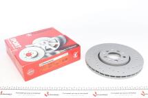 Диск тормозной Skoda Fabia/Octavia/VW Golf IV 96- (288x25)(с покрытием) (отверстиями/вент) Диск тормозной Skoda Fabia/Octavia/VW Golf IV 96- (288x25)(с покрытием) (отверстиями/вент)