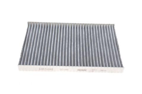 Фильтр салона Hyundai I30/Kia Cee'd 06-12 (угольный)