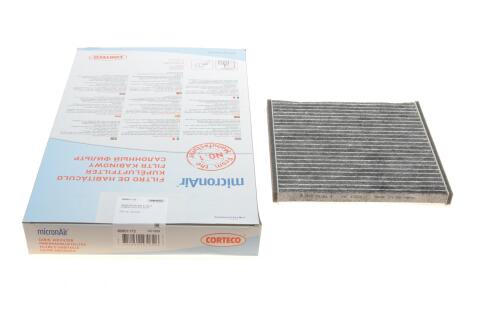 Фільтр салону Suzuki Liana 01- (вугільний)