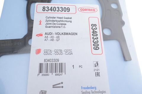 Прокладка ГБЦ (R) Audi A4/A5/A6/VW Touareg 3.0TDI 10-1-3cyl/Ø84,00mm/1.68mm