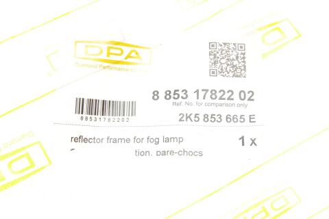 Вставка бампера (під протитуманку) VW Caddy IV 15-20 (L)