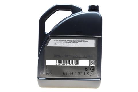 Моторна олива MERCEDES-BENZ 5W-40 (MB229.5), 5 літрів