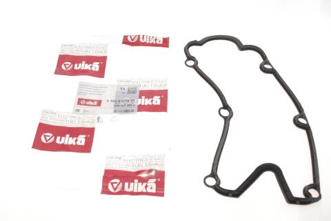 Прокладка кришки клапанів Audi A4/A6 2.4-2.6-2.8 91-01 Прокладка кришки клапанів Audi A4/A6 2.4-2.6-2.8 91-01