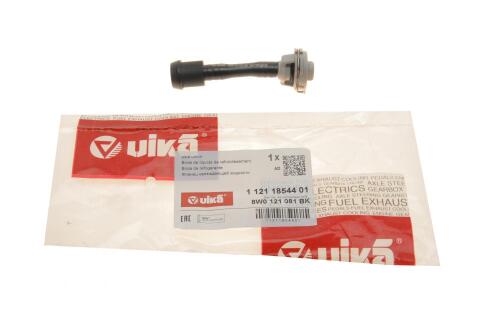 Патрубок радіатора Audi A4 15-