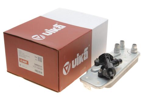 Радіатор масляний BMW 5 (F10, F18) 3.0i 10-/7 (F01, F02, F03, F04) 3.0/4.4i 08- N55/N63/N74 Радіатор масляний BMW 5 (F10, F18) 3.0i 10-/7 (F01, F02, F03, F04) 3.0/4.4i 08- N55/N63/N74