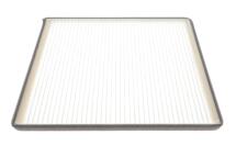 Фильтр салона Nissan Primera 96-02. Фильтр салона Nissan Primera 96-02.