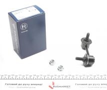 Тяга / Стойка стабилизатора