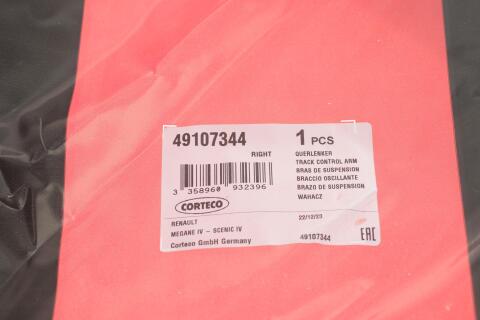 Важіль підвіски (передній/знизу) (R) Renault Megane IV/Scenic IV 15-