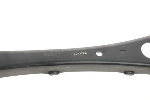 Рычаг подвески (задний/снизу/сзади) Audi A4 00-08