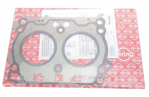 Прокладка ГБЦ Subaru Forester/Impreza/Legacy/XV 2.0 10- (0.40mm) ®