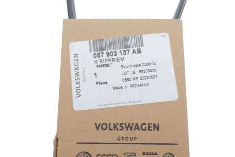 Ремень генератора Audi Q7/Q8 16- (4PK1135)