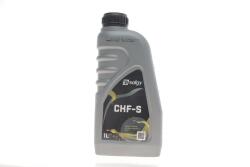Жидкость ГПК (зеленая) (1L) синтетика CHF-S (BMW 83290429576/MB-APPROVAL 345.0)