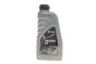 Масло Garden Oil 2T (1L), фото 1 - интернет-магазин Auto-Mechanic