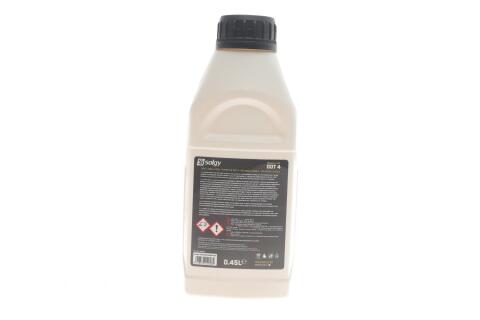 Рідина гальмівна DOT4 (0.45L)