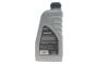 Масло Garden Oil 2T (1L), фото 3 - интернет-магазин Auto-Mechanic