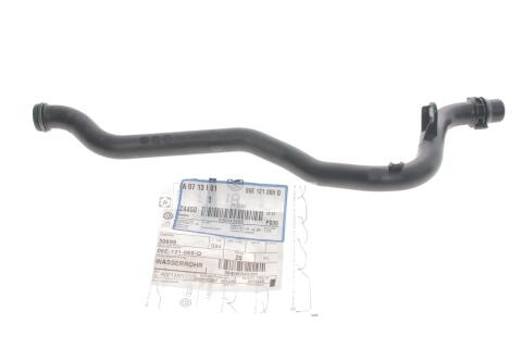 Трубопровід системи охолодження Трубопровід системи охолодження