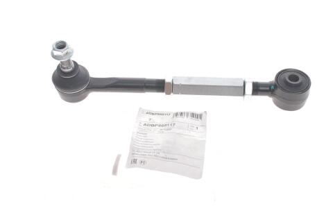Рычаг подвески (передний/снизу) Lexus NX/Toyota Rav4 2.0-3.5 05-