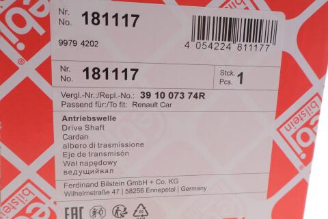 Піввісь (передня) Renault Kangoo 1.5 dCi/1.6 16V 08- (R) (27x26x917) Піввісь (передня) Renault Kangoo 1.5 dCi/1.6 16V 08- (R) (27x26x917)